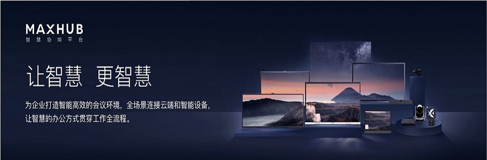 了(le)解更多(duō)